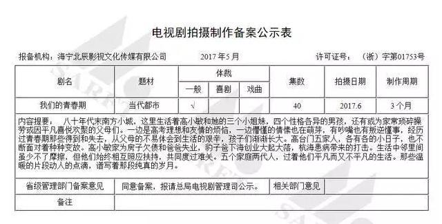 新奧門資料大全正版2025年免費(fèi)下載指南，澳門正版資料大全2025年免費(fèi)下載指南