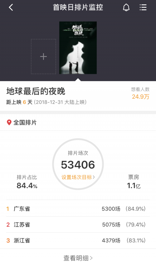 新奧精準資料，免費彩吧助手的崛起與助力，新奧精準資料，免費彩吧助手助力崛起與助力成功