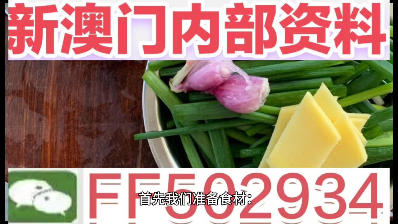 澳門(mén)特馬今晚開(kāi)獎(jiǎng)，一探究竟，澳門(mén)特馬今晚開(kāi)獎(jiǎng)揭秘