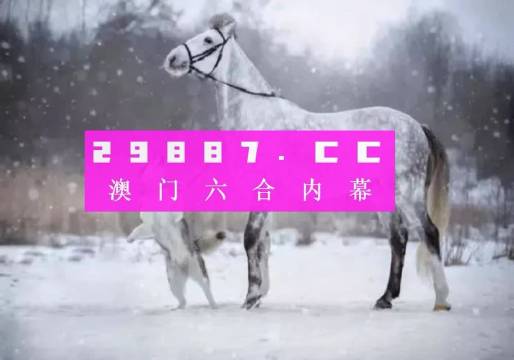 龍門龍門龍門精準(zhǔn)一肖一碼今晚，龍門精準(zhǔn)一肖一碼今晚預(yù)測