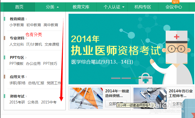 探索跑狗圖庫，如何找到993994www上的豐富資源，探索跑狗圖庫，在993994www上尋找豐富資源的指南
