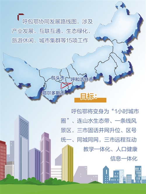 2025年免費(fèi)查詢(xún)澳門(mén)六和彩資料，實(shí)現(xiàn)夢(mèng)想的捷徑，2025年澳門(mén)六和彩資料免費(fèi)查詢(xún)，實(shí)現(xiàn)夢(mèng)想捷徑