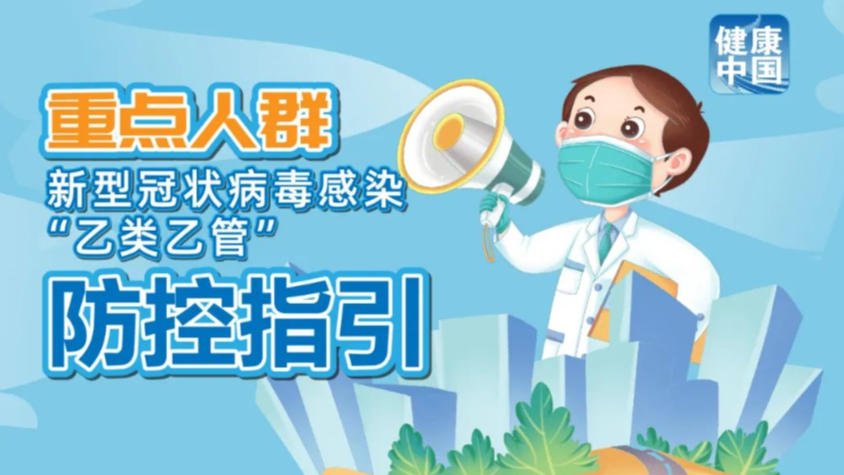 探索管家婆最全免費(fèi)資料的世界，探索管家婆免費(fèi)資料大全，一站式獲取最全資源