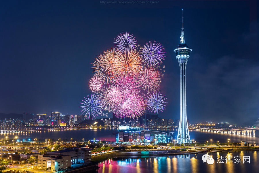 澳門2020年另版資料解析，澳門2020年另版資料深度解析