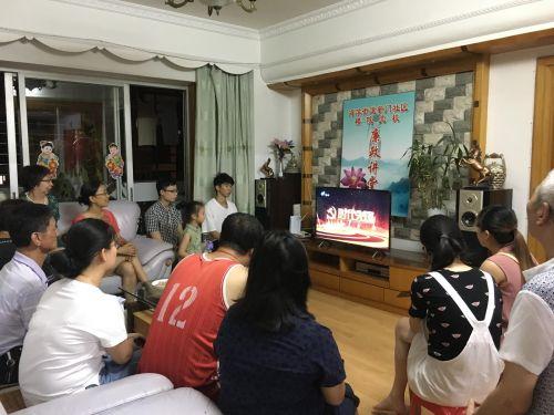 新門內(nèi)部資料精準(zhǔn)大全免費(fèi)觀看完整版，新門內(nèi)部資料精準(zhǔn)大全完整版免費(fèi)觀看指南
