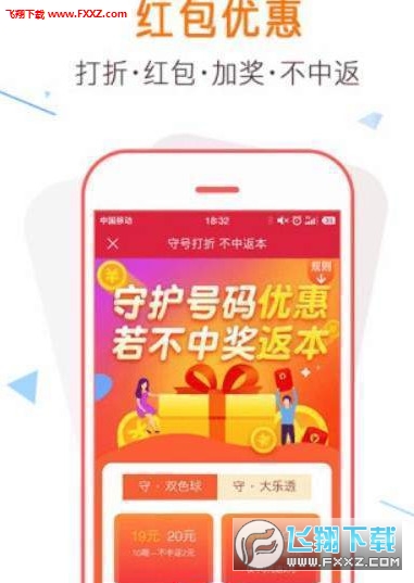 揭秘2025管家婆一肖一特，未來預(yù)測與運勢分析，揭秘未來運勢，2025管家婆一肖一特預(yù)測與運勢分析指南