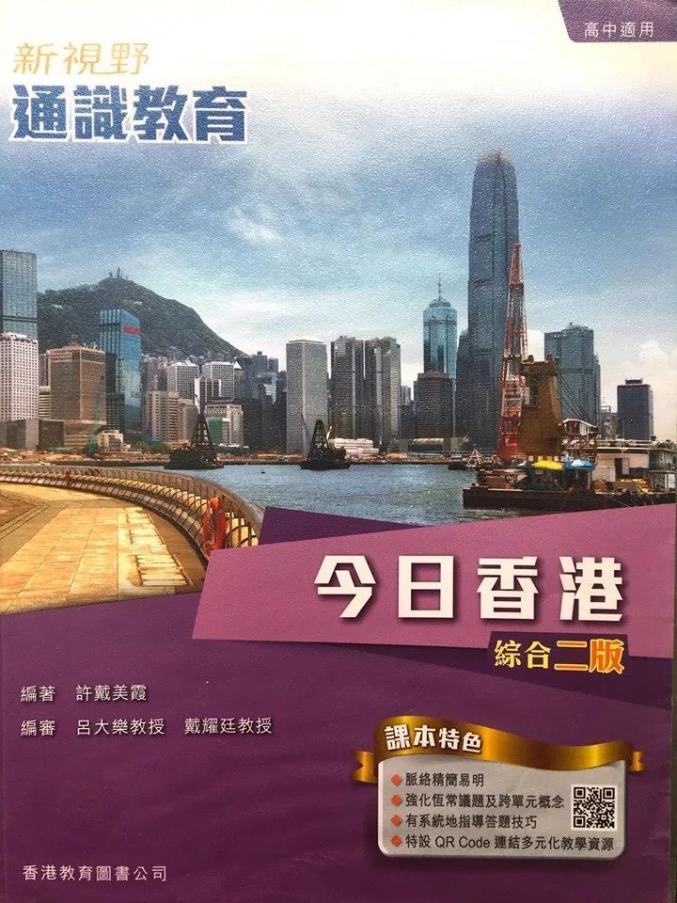 2021香港正版資料免費(fèi)大全，一站式獲取指南，香港正版資料免費(fèi)獲取指南，一站式獲取香港正版資訊大全（2021年）