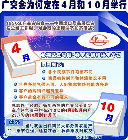 管家婆必出一中一特70期，管家婆預(yù)測(cè)，70期必出一中一特大獎(jiǎng)！