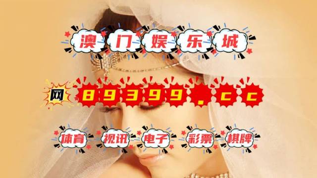 澳門天天六開彩正版澳門掛牌，澳門天天六開彩正版掛牌揭曉