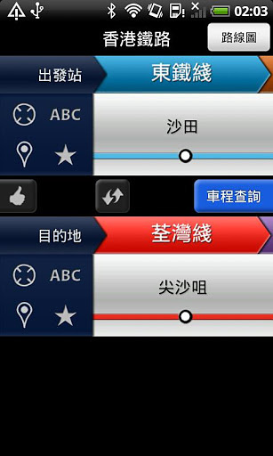 下載港澳寶典11666，港澳寶典下載指南 11666版