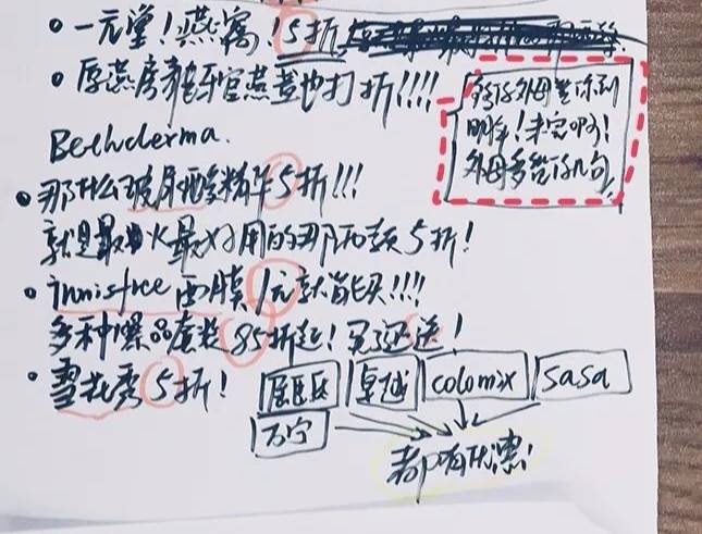 澳門正版資料大全，資料貧無擔石與越的組詞探索，澳門正版資料大全，探索組詞奧秘與越境之旅
