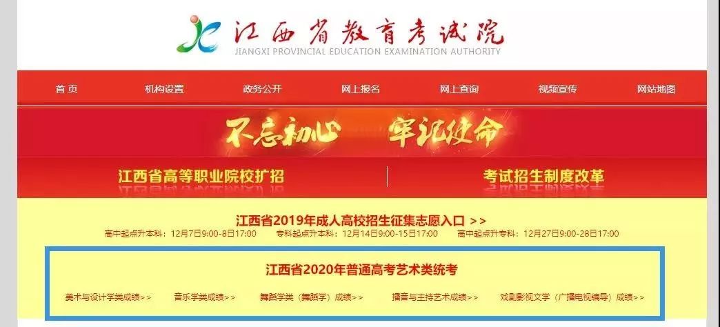 2020澳門開獎結(jié)果 小說，澳門開獎結(jié)果揭秘，2020年開獎記錄小說
