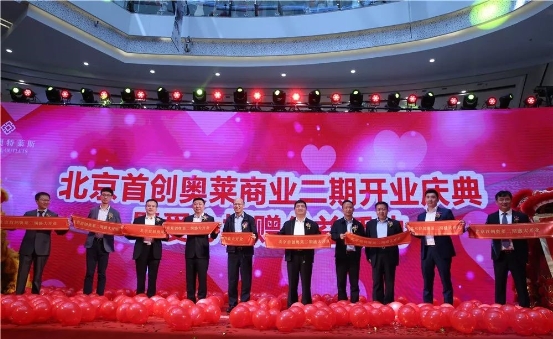 三肖期期準(zhǔn)精準(zhǔn)聯(lián)盟，三肖期期精準(zhǔn)聯(lián)盟揭秘
