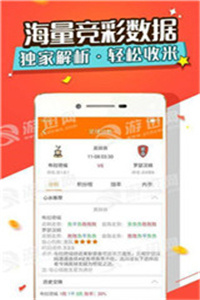 澳門精準(zhǔn)資料大全正版資料2025完整下載，澳門正版資料大全 2025年精準(zhǔn)下載鏈接