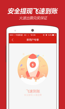 下載港澳寶典app，解鎖更多精彩生活，港澳寶典APP，解鎖更多精彩生活體驗