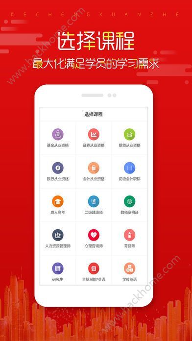 下載澳門開獎(jiǎng)現(xiàn)場(chǎng)直播 開獎(jiǎng)app1，澳門開獎(jiǎng)現(xiàn)場(chǎng)直播APP下載，實(shí)時(shí)觀看開獎(jiǎng)動(dòng)態(tài)