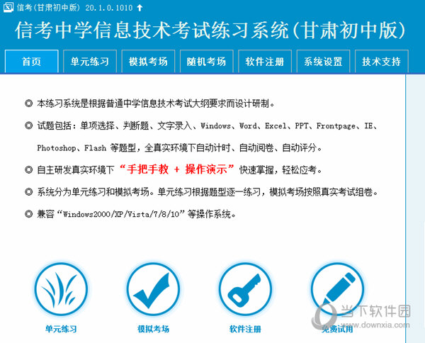 揭秘澳門特馬開獎(jiǎng)期數(shù)與查詢指南，2025今晚開獎(jiǎng)?lì)A(yù)告，澳門特馬開獎(jiǎng)期數(shù)揭秘與查詢指南，今晚（2025年）開獎(jiǎng)?lì)A(yù)告發(fā)布！