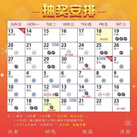 澳門天天彩期期精準十二生肖，澳門天天彩期期精準十二生肖預測