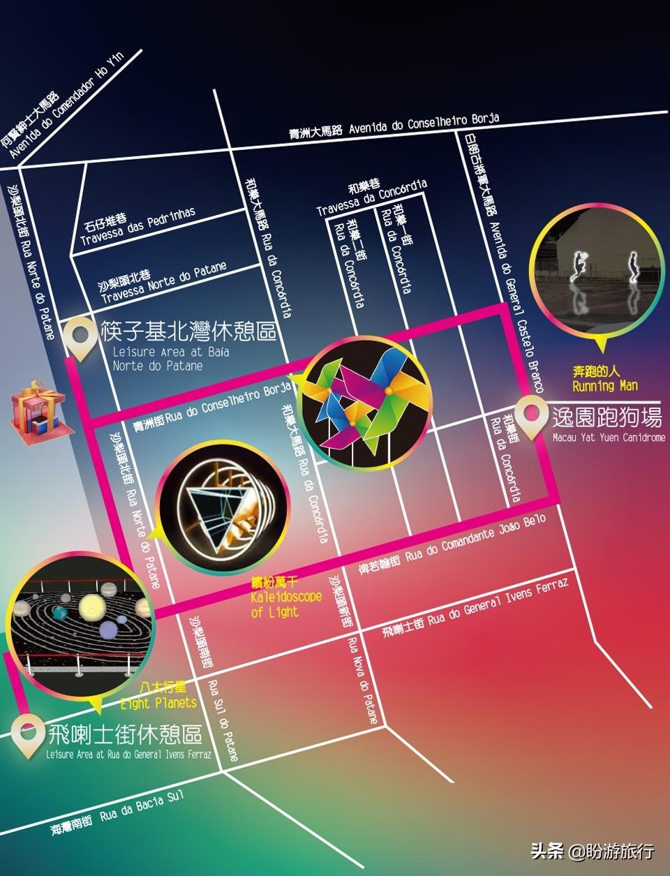 揭秘澳門(mén)跑狗圖，探索最新一期2025的無(wú)限可能，揭秘澳門(mén)跑狗圖，探索最新一期2025奧秘與無(wú)限可能