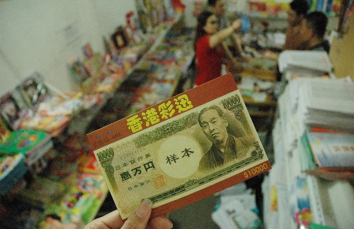 澳門六和彩資料查詢2025年免費，一網(wǎng)打盡所有信息，澳門六和彩資料大全，2025年免費查詢，全面掌握所有信息
