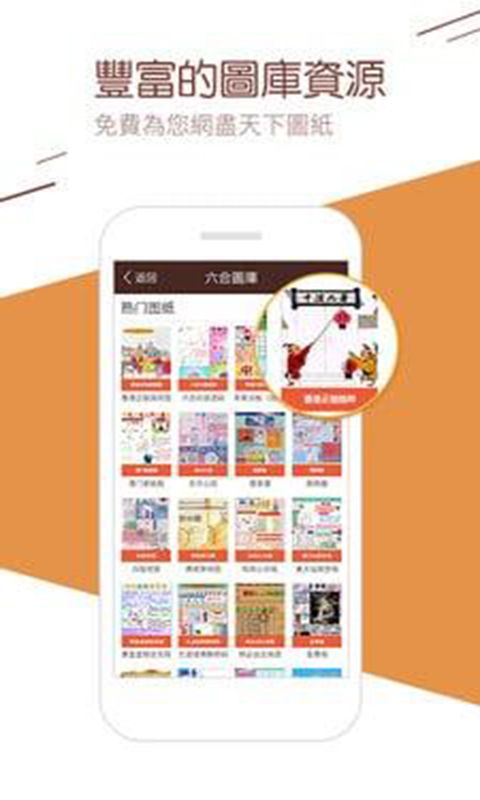 2025年澳門資料大全,正版資料查詢，澳門正版資料查詢，2025年澳門資料大全匯總
