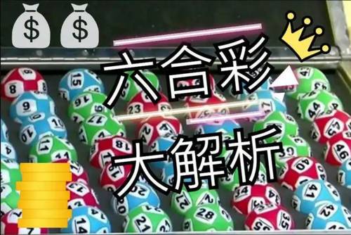 澳門今晚開獎結(jié)果2025年精準(zhǔn)查詢下載最新版，澳門開獎結(jié)果精準(zhǔn)查詢下載最新版，2025年最新開獎信息速遞