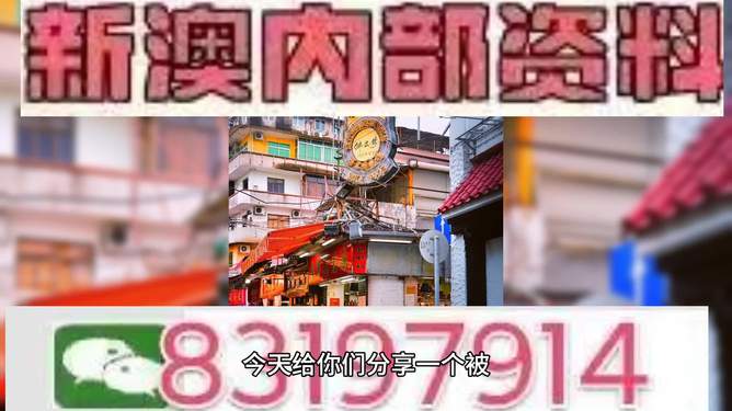 2025澳門特馬今晚開獎現(xiàn)場——深度解析與現(xiàn)場氛圍，澳門特馬開獎現(xiàn)場深度解析與現(xiàn)場氛圍體驗
