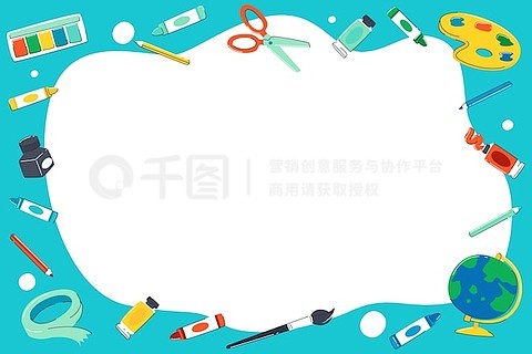 2025年正版資料免費大全的背景故事，揭秘，2025年正版資料免費大全背后的故事