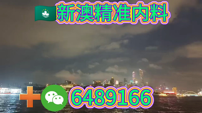 2025年澳門特馬今晚號碼，澳門特馬今晚號碼預測（2025年）