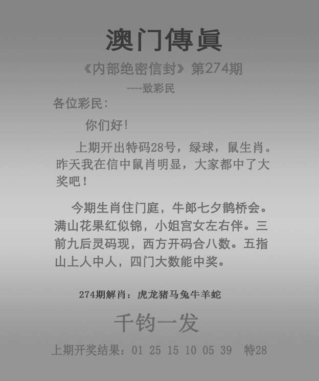 2025澳門資料免費(fèi)大全，澳門資料免費(fèi)大全 2025版